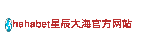 瞄准未来，选择uedbet滚球体育游戏广告公司！